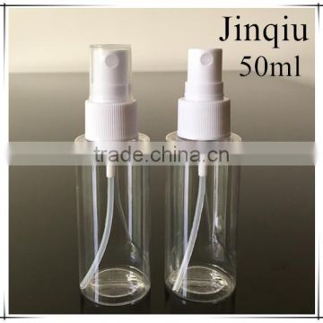 50ml plastic clear pet spray bottle/logo available cosmetic use sprayer pump bottle