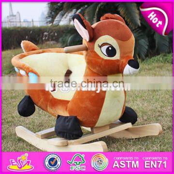 2017 new design lovely plush deer toddlers wooden rocking animals W16D074