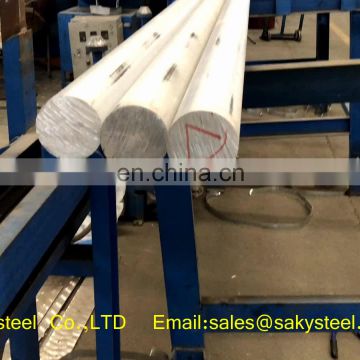 Top Quality 1060 6061 6063 Aluminum Alloy Rods Round Bar