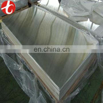 stainless steel thick plate price