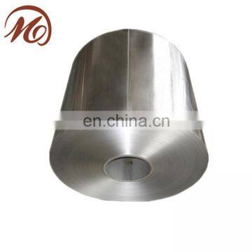 The cold rolling aluminum coil