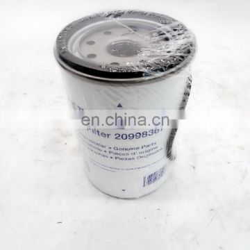 Factory Wholesale High Quality Fuel Filters Element For Tractor