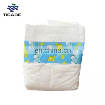 Factory Wholesale Organic Cotton Adult Disposable Diaper Sample