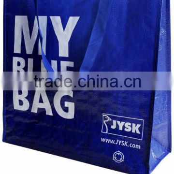 Promotinal PP woven bag for kitchen and home