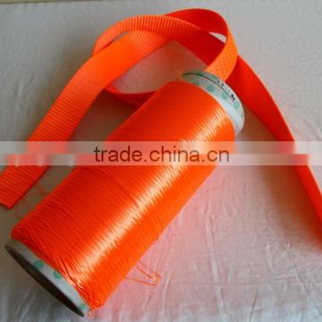 Anti-UV General High Tenacity Polyester Yarn(colour)