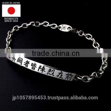 Original and Premium 925 sterling silver bracelet at reasonable prices made in japan , small lot order available