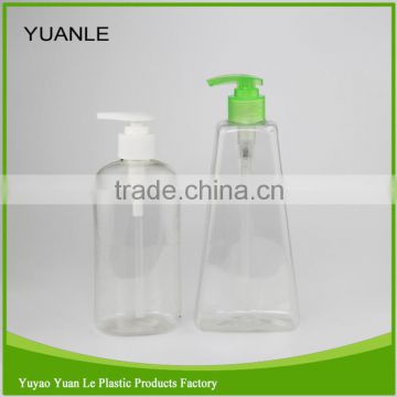2015 New Design High Quality YuYao Color Plastic Lotion Pump