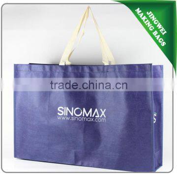 Wholesale customized high-grade non woven bag with logo