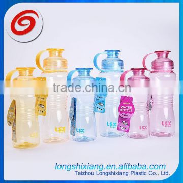 2015 drinkink water bottle