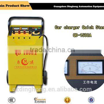 Portable 12/24V battery Car Battery Charger lead-acid charging machine