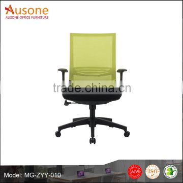 Guangzhou middle back mesh staff chair with durable nylon frame