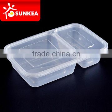 Square PP plastic food container