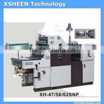 2. single color offset press machine with numbering XH-56