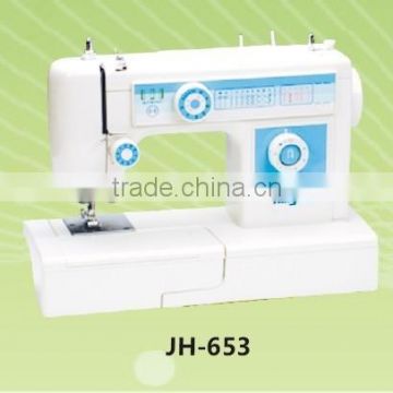 Kingleo multifunction domestic sewing machine