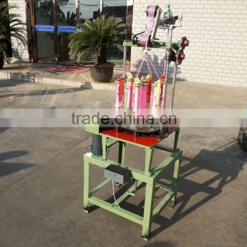 DH series middle speed round elastic band ,hollow rope,core rope,safety rope braiding machine DH150-8