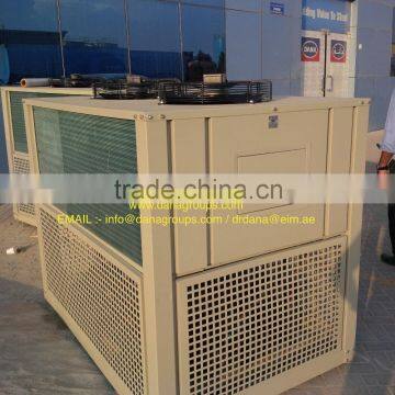 Industrial Cooling Chillers - DANA WATER CHILLER Dubai Ajman Abu Dhabi Sharjah Al Ain