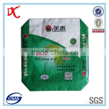washing powder/powder coating plastic valve bag