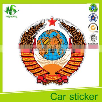 Design decoration car vinyl sticker car decal car body sticker