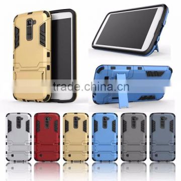 2016 New hot selling kickstand Armor Case For LG K10