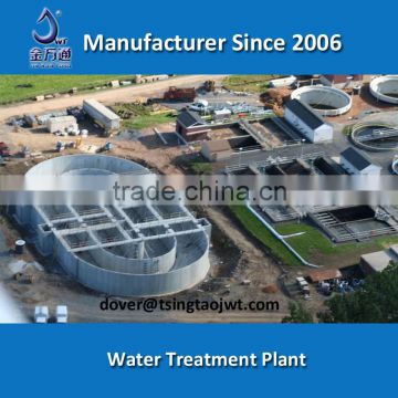 Eco friendly biological sewage wastewater treatment system