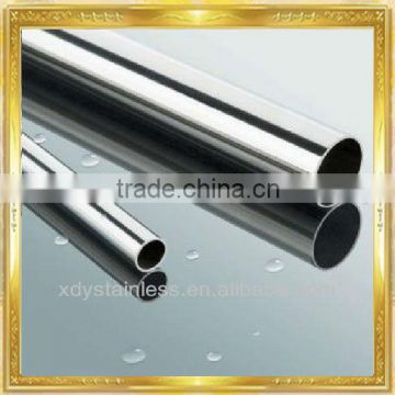 looking for stainless steel pipe distributor