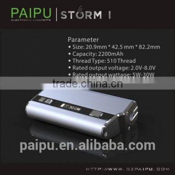 In stock! Paipu Box Mod VV/VW Storm 30W Box Mod Storm 30W made in Paipu