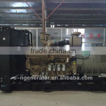 1MW 2MW power generator parallel operation for industrial