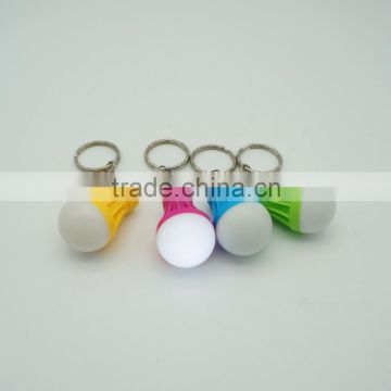 Wholesale bulb shaped led key chain light