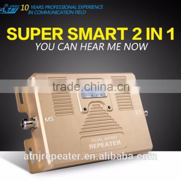 ATNJ 2016 The New Generation 1800/2100mhz LCD smart display Signal Booster repeater 2G 3G