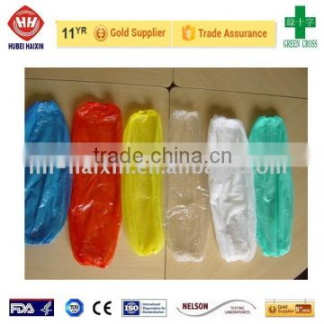 Disposable PE sleeve covers/waterproof medical oversleeve Factory Price