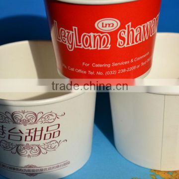 green disposable cold paper cup