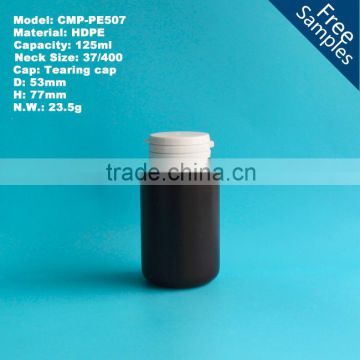 Wholesale good quality 125ml HDPE pill bottles with tearing cap,125cc brown medicine bottle