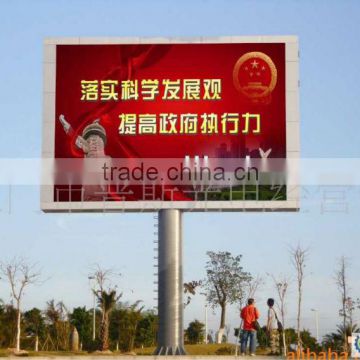 full color Video wall/moving/board/Screen/advertising/signage/message/scrolling sign video outdoor led video/p10 p16 p12 P7 LED