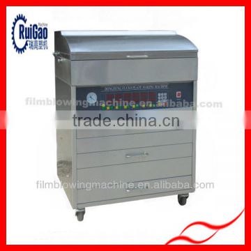 Printing Plate Machine Fast Sell