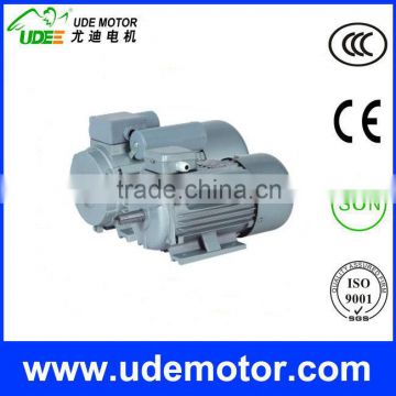 YCL Series Single Phase electrical motor