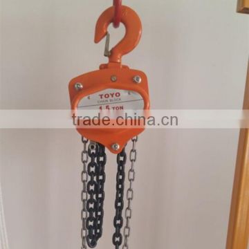 1.5 ton toyo lifting chain hand hoist, manual block