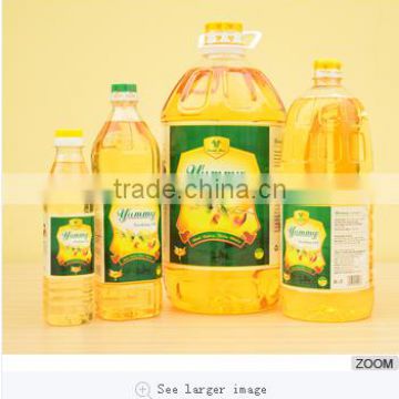 Cooking Oil YUMMY