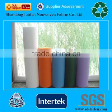 Polypropylene dust cover non woven fabric