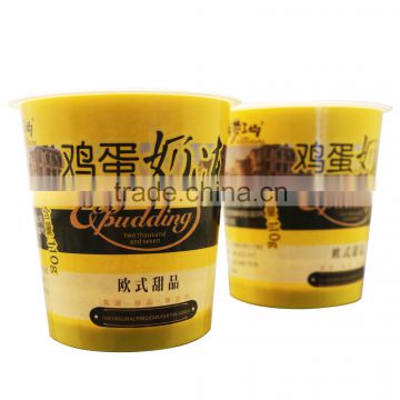 Hot sale strong stiffness and flexible competitive eco friendly disposable ice cream cups OEM ODM products maker