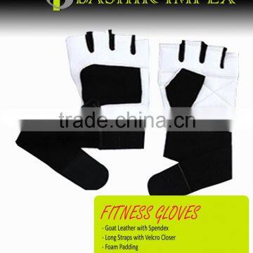 WHITE WEIGHTLIFTING GLOVES
