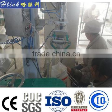 Vegetable seed packing machine China top quality