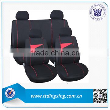 New Style Car Seat Covers From Manufacture