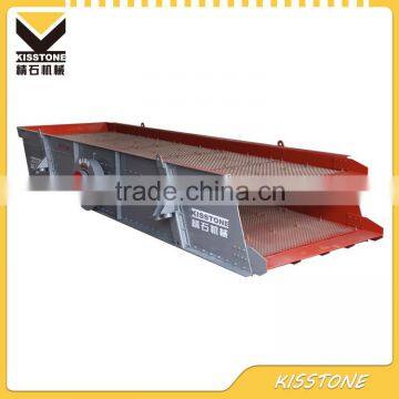 Durable used mining machine vibrating screen