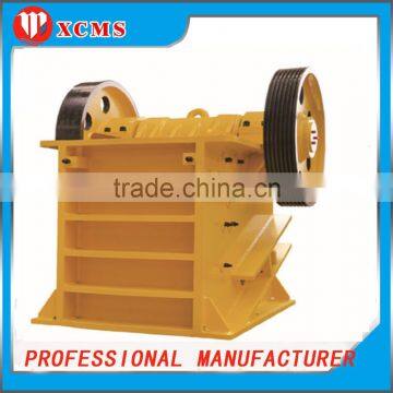 PE Jaw Crusher/iron ore used jaw crusher price