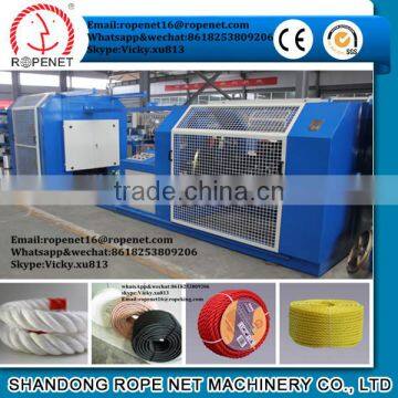 Rope Making Machine For HDPE Rope From Shandong Rope Net Machinery Vicky cell:8618253809206