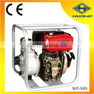 2" water pump for car wash,water pump driven by diesel engine