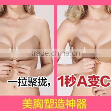 wholesale Plus size Women Self Adhesive Strapless Bra