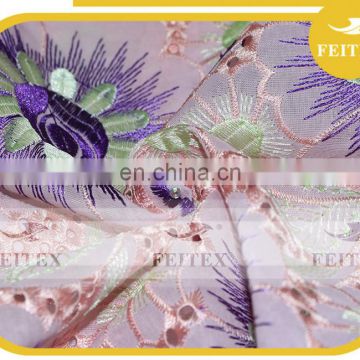 China Fabrics Market Swiss Lace Wholesale Embroidery Wedding Dress Fabric