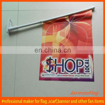 printed advertising wall pvc mounted flag