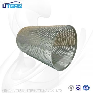 UTERS replace of PALL   Hydraulic Oil Filter Element HC2235FKS15